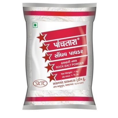 Panchtara Sindhav Powder 1 Kg