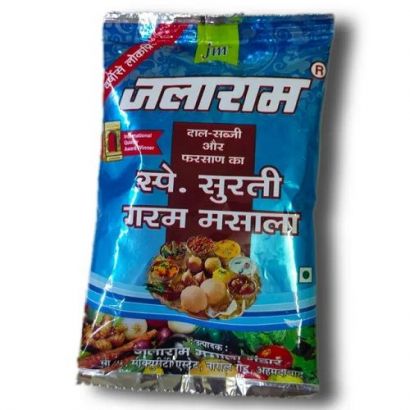 Jalaram Garam Masala 100 g